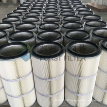 FORST Aluminum Coating Polyester Cylinder Hepa Air Filter